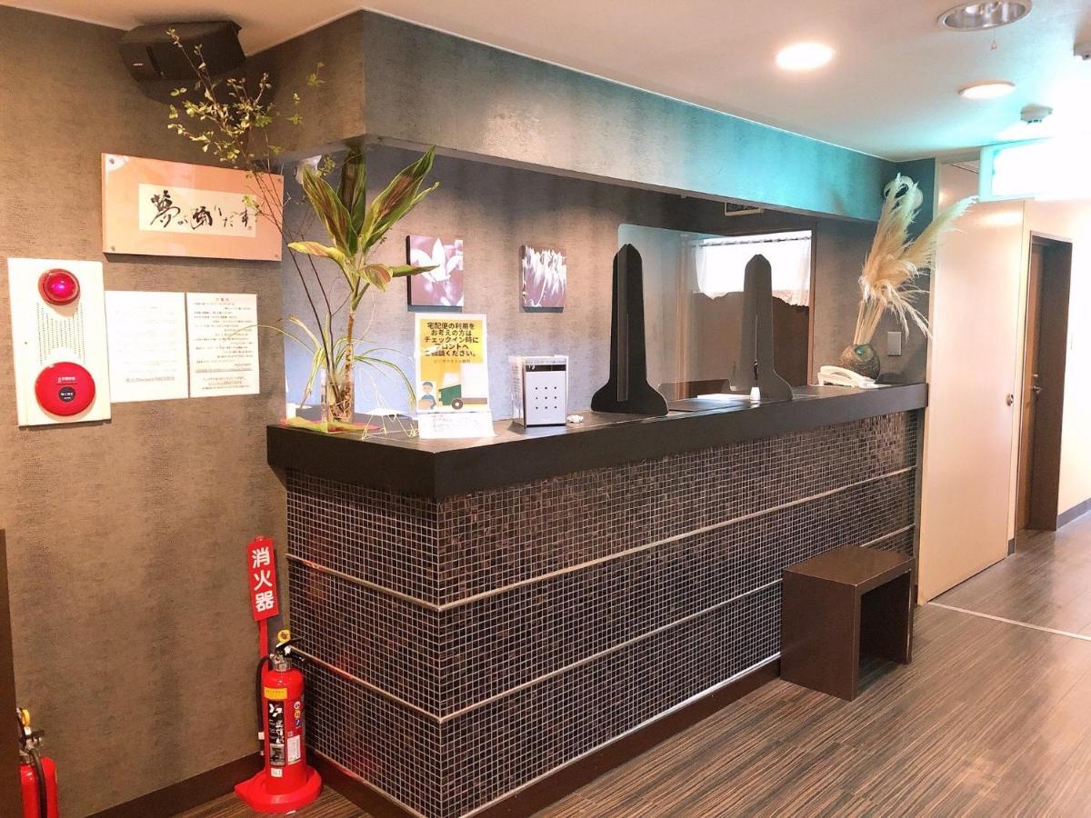 Business Hotel Sunpu Шидзуока Екстериор снимка