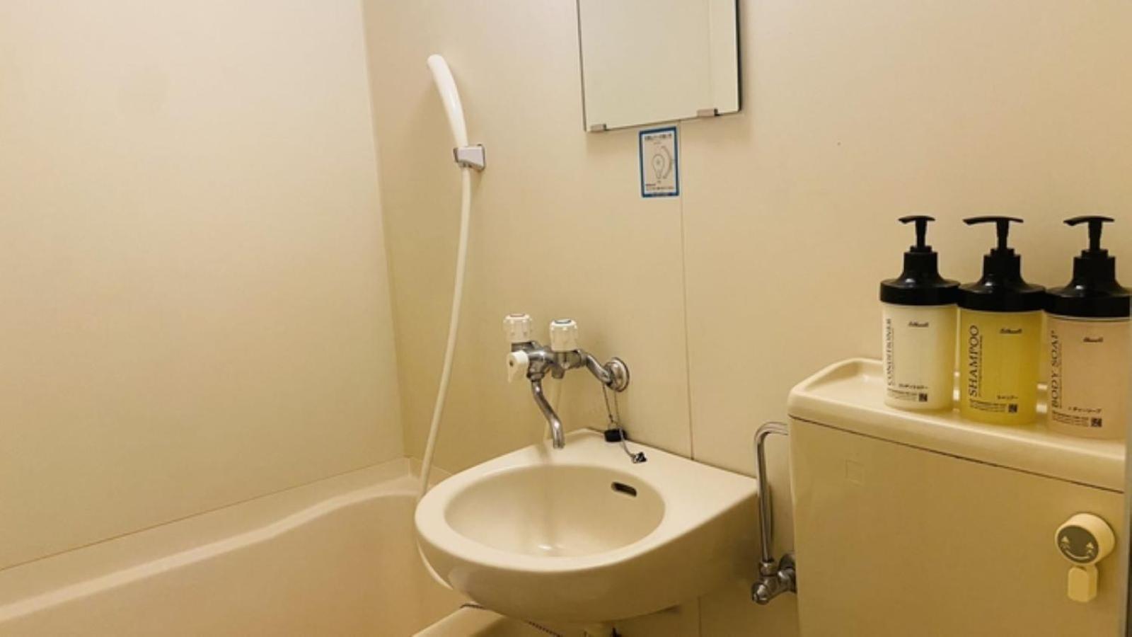 Business Hotel Sunpu Шидзуока Екстериор снимка