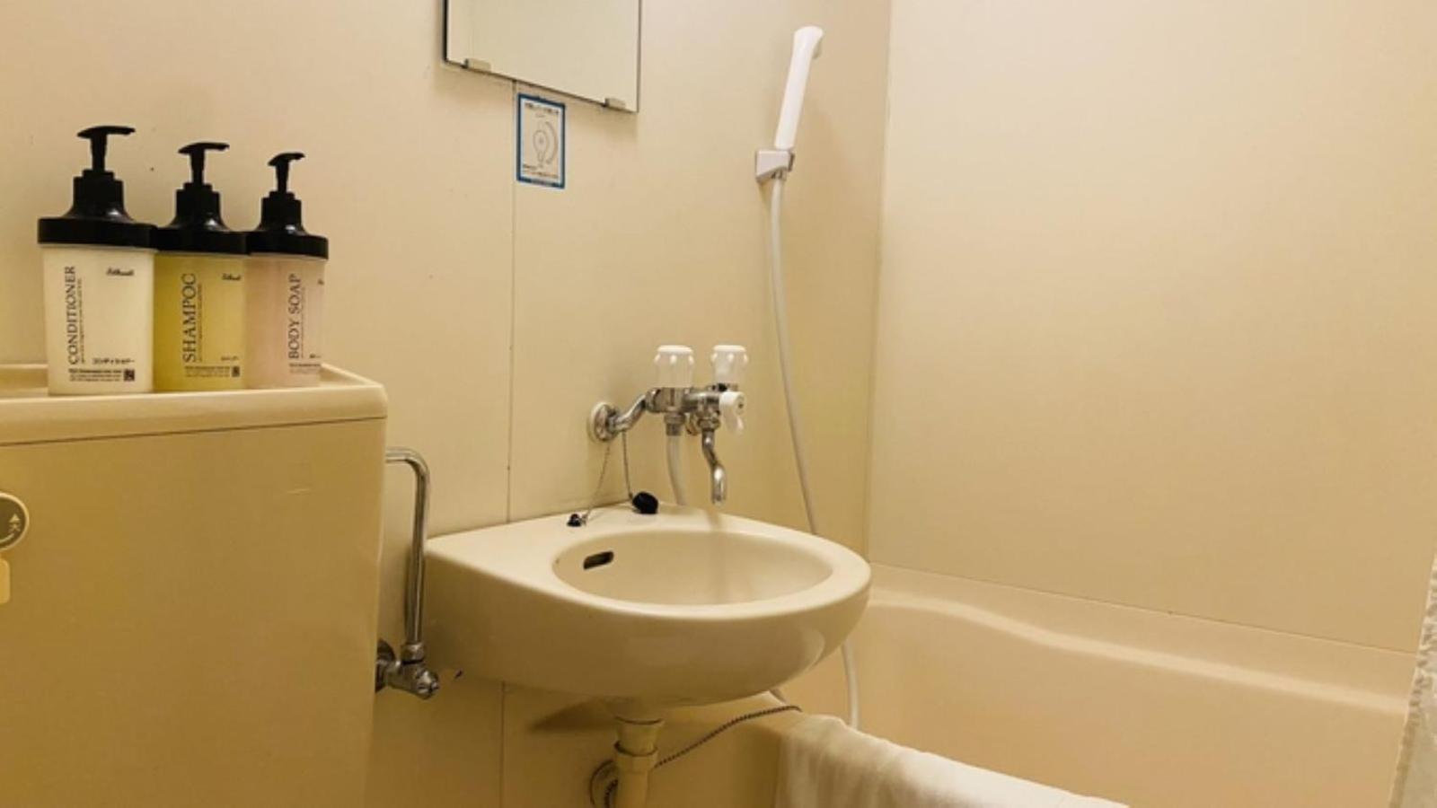 Business Hotel Sunpu Шидзуока Екстериор снимка